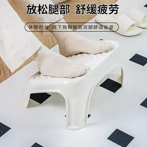 Office Footrest Artifact Plastic Thickened Bathroom Stool Shoe Changing Stool Under Desk Footrest Children's Leg Rest Footstool