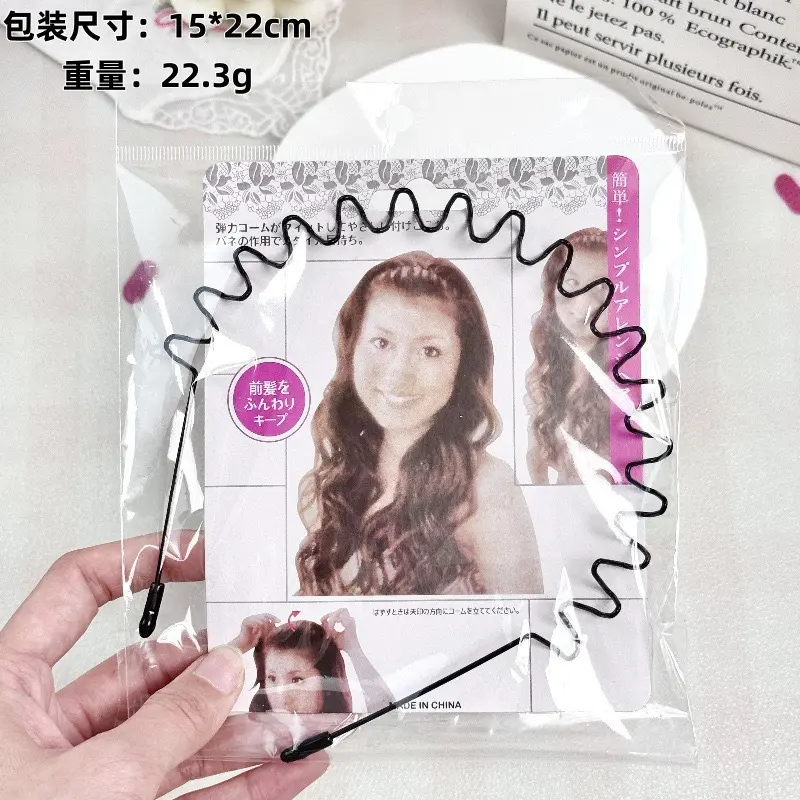 Anti-mountain style (independent packaging powder)