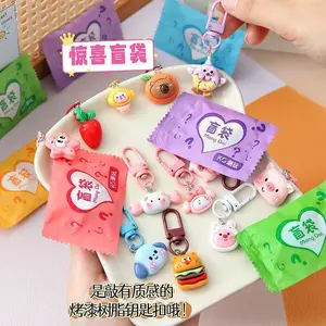 New cute cartoon keychain blind bag girl heart versatile small pendant stall activity hot small gift