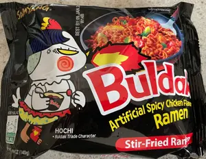 Spicy Ramen Noodle, Samyang's Hot Chicken Flavor, Korean Instant Noodles, Stir-Fried, 5 Pack - Food & Pansit