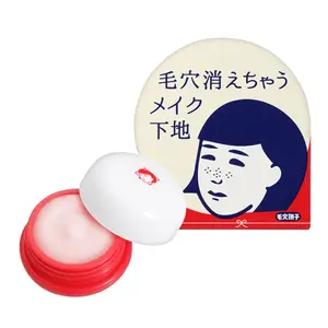 NADESHIKO Goodbye Pore Makeup Base 12g Cosmetic