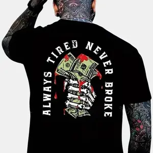 Funny Skull Always Tired Never Broke Shirt, Never Broke Skull Shirt, Funny Skull T-Shirt, Sarcastic Shirt, Dead Inside Tee