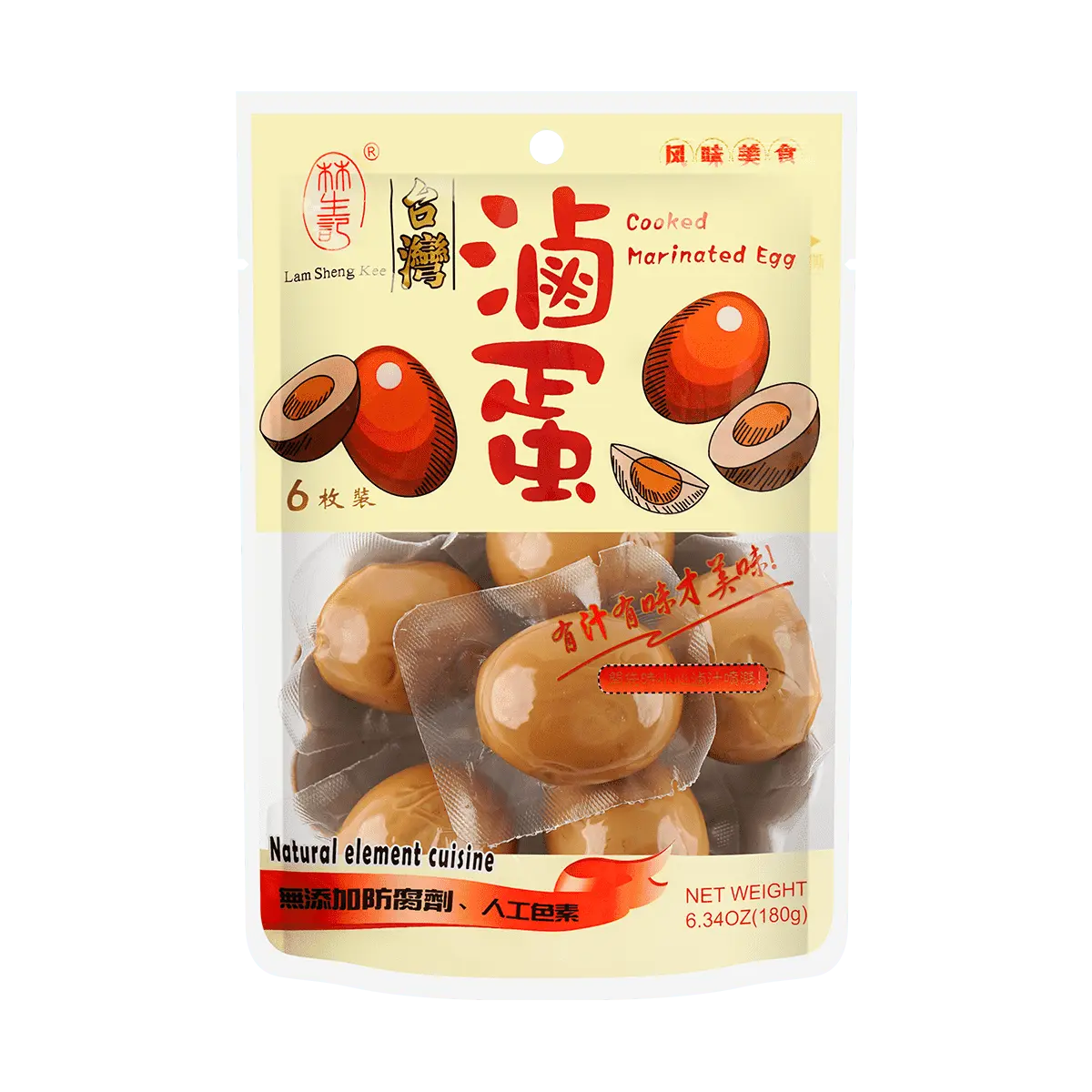 LAM SHENG KEE Taiwan Braised Eggs - 6 Pack (180g) - Authentic Flavor, No Additives, Premium Quality