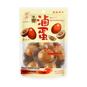 LAM SHENG KEE Taiwan Braised Eggs - 6 Pack (180g) - Authentic Flavor, No Additives, Premium Quality