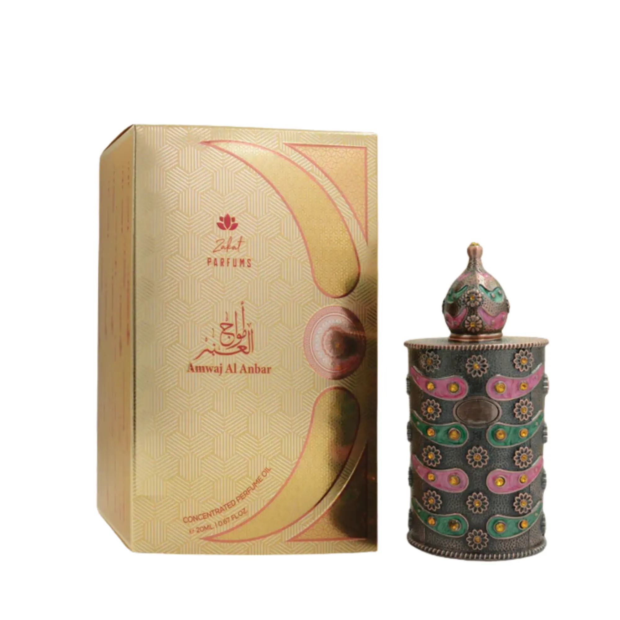 Amwaj Al Anbar By Zakat Pure Concentrated Oil 20ML For Men Amwaj Al Anbar By Zakat Pure Concentrated Oil 20ML For Men