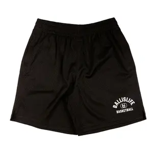 G2 Basketball Shorts G2 Basketball Shorts