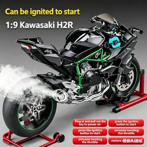 1:9 scale jet-propelled motorcycle, alloy fuel tank, capable of simulating ignition, water spraying, front and rear lights turning on, dual-wheel suspension, front wheel steering, high-fidelity details, collector-level toy, includes a red stand.