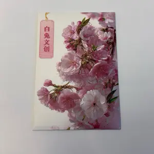 Demon Slayer – Mini Board Spring Blossom Edition ( 1 Board per Pack)