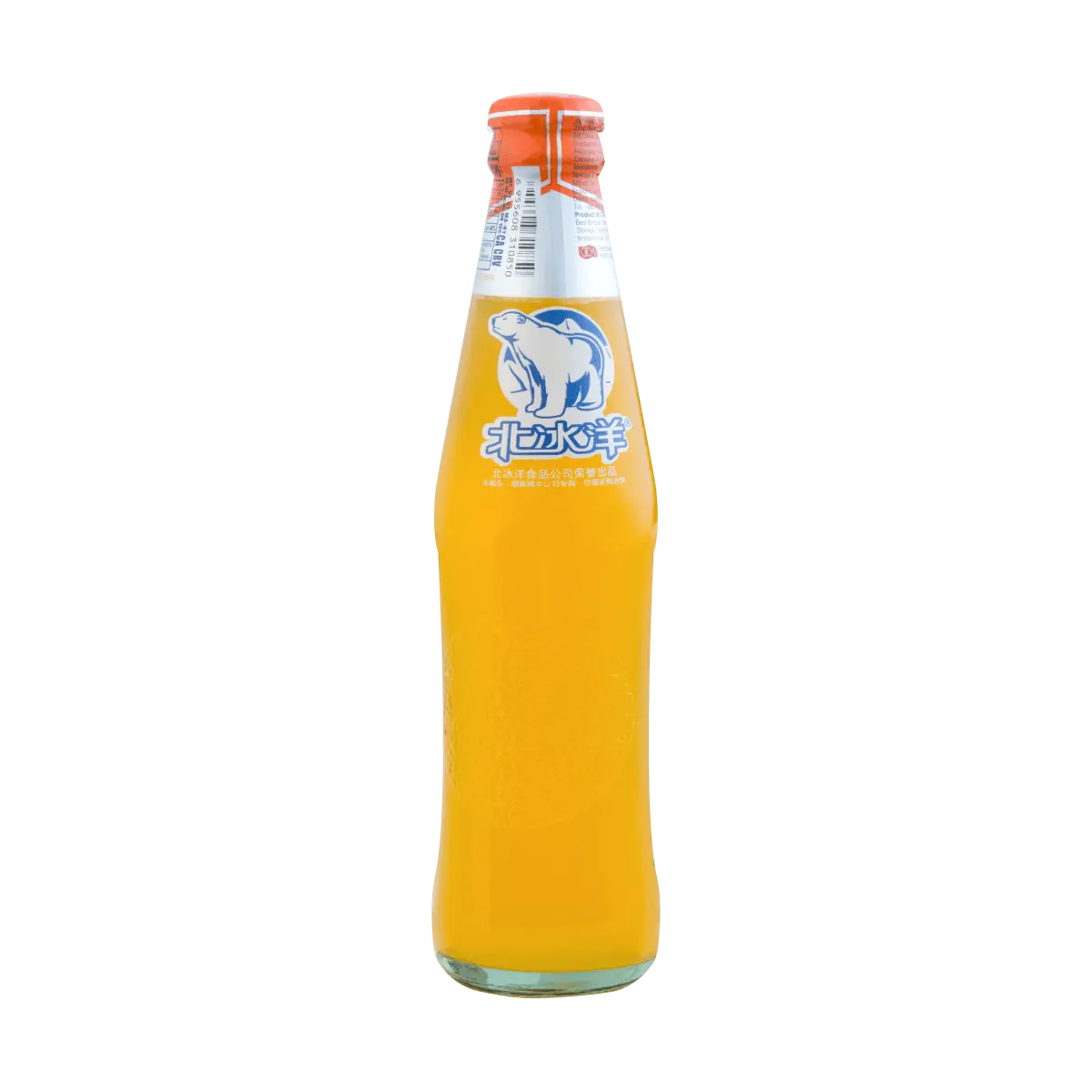ARCTIC OCEAN Orange Soda - Authentic Old Beijing Flavor, 248ml Bottle, Refreshing Citrus Drink ARCTIC OCEAN Orange Soda - Authentic Old Beijing Flavor, 248ml Bottle, Refreshing Citrus Drink