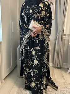 Jasmin Kaftan Set