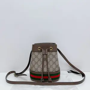 Pre-owned GUCCI GG Supreme Canvas Shoulder Bags Ophidia Mini Brown CPU0630