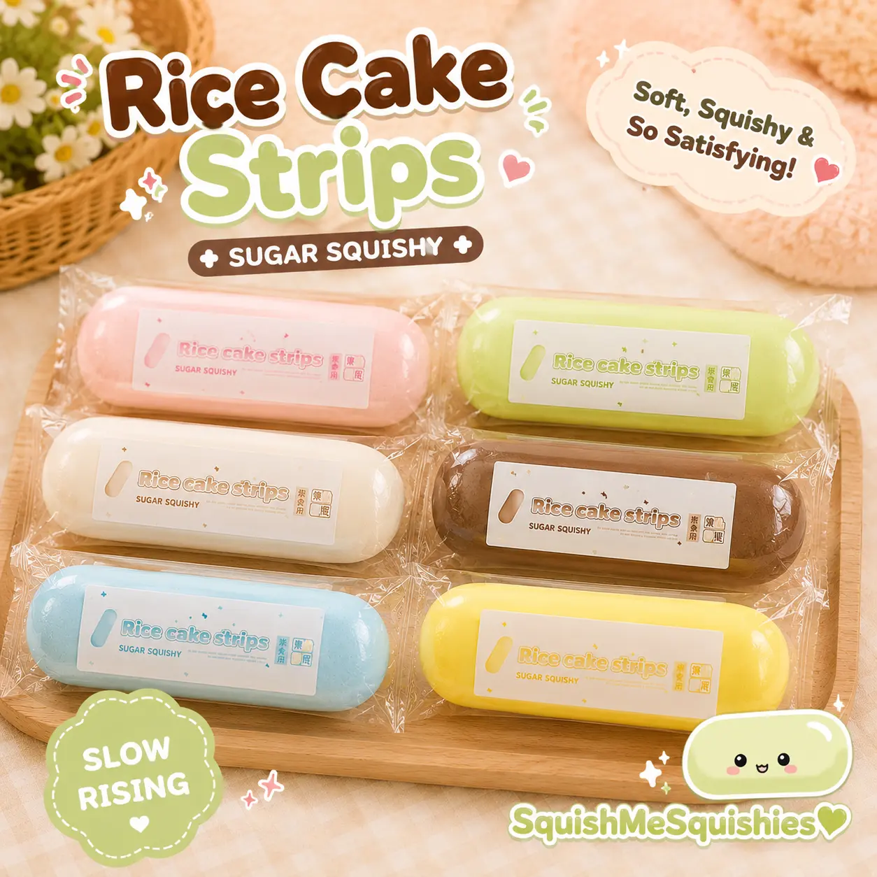 Rice Cake Strip Sticky Sugar Squishy – Slow Rising Stress Relief Sensory Toy | Bakery Scented Textured Relaxing