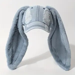Cute Pink Distressed Baseball Cap with Soft Plush Bunny Ears, Vintage Washed Wide Brim Snapback Hat, Adjustable Casual Outdoor Daily Wear Party Cap for Women & Men