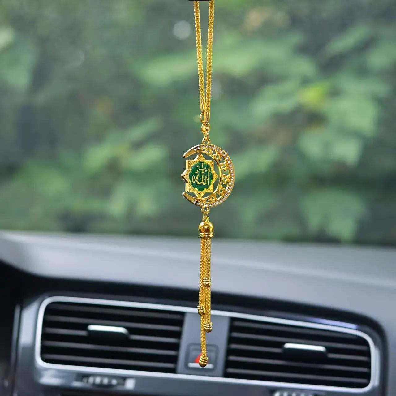 Islamic Crescent Moon Car Ornament, Allah Arabic Hanging Decoration with Tassel, Rearview Mirror Car Charm, Muslim Gift for Ramadan, Eid and Everyday Driving, Car Hanging Decoration, Car Accessory
