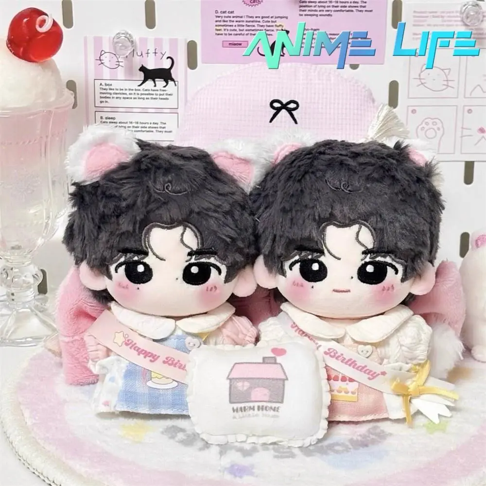 Plushie Kpop Star Sunghoon Handsome Cool Boy Plush 10cm Doll Toy Body Stuffed Cosplay Original Gift