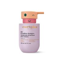 Kids Detangling Shampoo - Gentle, Safe Ingredients