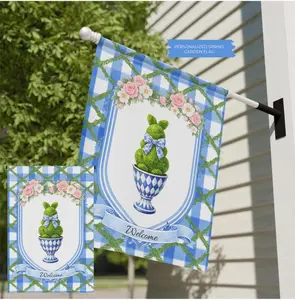 Chinoiserie Personalized Bunny Garden Flag, Easter Topiary Bunny Flag, Blue White Spring Garden Flag, Custom Welcome Yard Flag