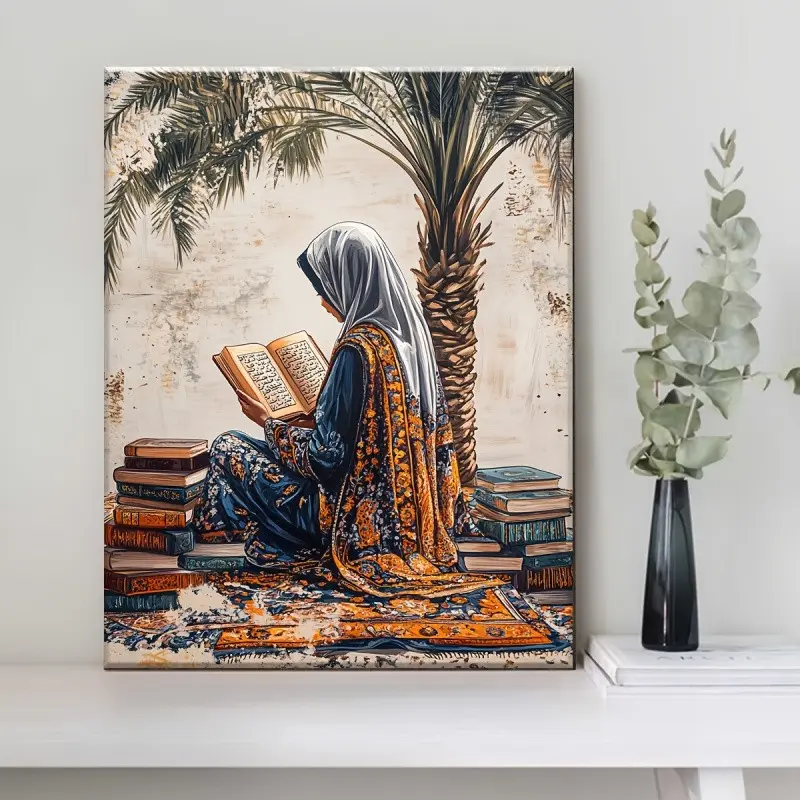 Elegant Islamic Girl Reading Canvas Wall Art with Arabic Wood Frame, Perfect for Living Room Bedroom Holiday Decor, Unique Gift Idea