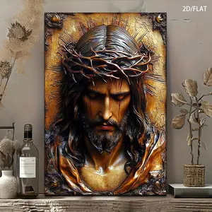 2D Flat - Framed Vintage Wood-Colored Jesus Portrait Canvas Print Wall Art, Suitable for Direct Hanging in Living Rooms, Dining Rooms, Hallways, Offices, Bedrooms, Room Decorations, Wall Decorations, and Home Decor. A Perfect Gift for Friends.