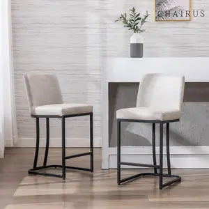 CHAIRUS  Counter Height Bar Stools Set of 2, 24'' H Modern Counter Stool Armrest Bar Chairs with Metal Legs, Footrest,Faux Leather Upholstered Bar Stools for Kitchen Island, Bar,Pub,Beige,Pebble Grey
