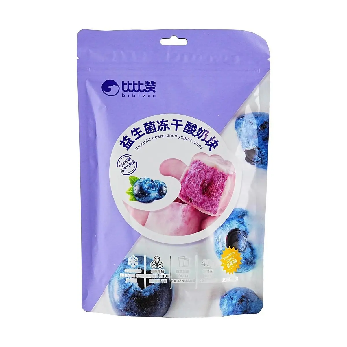BiBiZan Probiotic Freeze-Dried Yogurt Bites Blueberry Flavor 40g