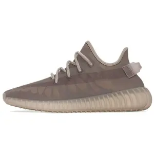 Yeezy Boost 350 V2 'Mono Mist'