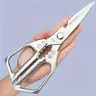 Super Sharp Multifunctional Stainless Steel Kitchen Scissors, Ergonomic Handle - Suitable for Tailor Scissors, Outdoor Scissors, Durable And Comfortable