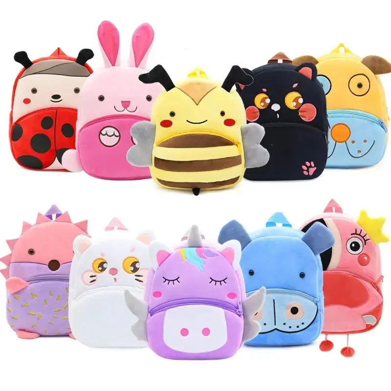 Cute Animal Plush Backpack for Kids, Soft Cartoon Toddler Bag Unisex Lightweight Preschool Daycare Backpack, Spacious Storage with Adjustable Strap, Zipper Closure Travel School Adventure Bag