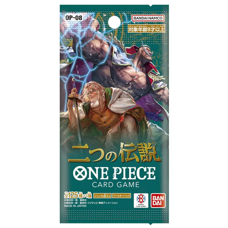 one piece card game op 6 Amazon.com: One Piece Card Game OP-06 OVP Booster Y-Magic Savings Offer +  20 Random Cards/Rare Cards (Holo) : Toys & Games main image 0