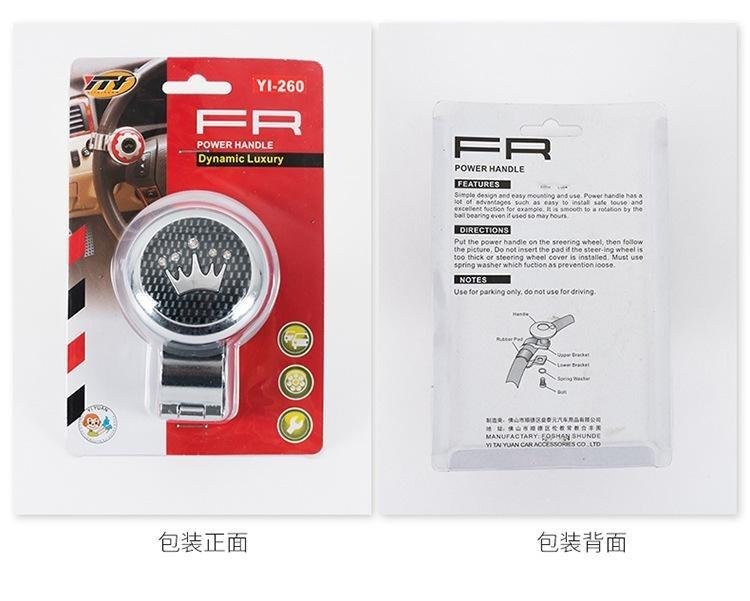 Steering Wheel Power Assist Ball Universal 360° Rotation Spinner Knob for Car Truck SUV One Finger Steering Zero Effort 5 Styles with Precision Ball Bearing and Non-Slip Rubber Pad