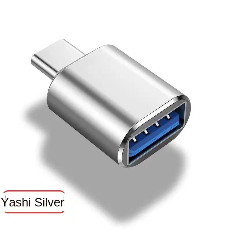 Type C To USB OTG Adapter Aluminum Alloy, 1 Count Plug and Play Fast Charging Data Transfer USB-C Connector Phone Supplies for Computer Tablet