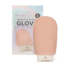 Enviskin Dermaglow Pink Glove - Deep Exfoliation for Keratosis Pilaris & Spray Tan Removal Scrubber Shower Exfoliating Bath Tool Exfoliating Bath Glove