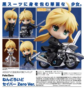 Good Smile Company Fate/Zero: Saber Nendoroid