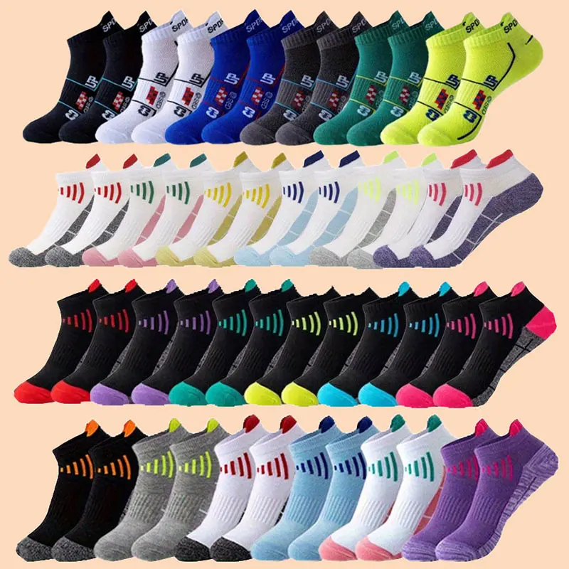 Men's Cotton Elastic Multicolor Athletic Socks, 12/18/24-Pack Shallow Mouth Socks, Breathable, Moisture-Absorbing, Quick-Drying, Fashionable for Outdoor Running & Fitness, Elastic Socks