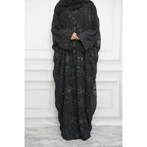 JANNAH closed farasha abaya with matching hijab. Soft, flowy fabric that drapes beautifully for a full modest look. Detailed embroidery adds a subtle touch. Lightweight and comfortable, perfect for any occasion, easy to dress up or keep simple