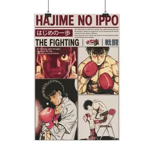 Hajime No Ippo Anime Boxing Poster Wall Art Decor Home Room Office Gym Bar Cafe Sports Manga Gift for Fans Unframed