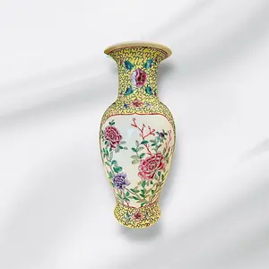 Vintage Flower Vase