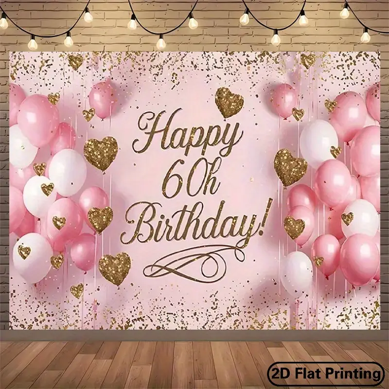 60th Birthday Party Banner - Pink & Golden Glam Floral Glitter Balloon Design, Soft Stain-Resistant Durable Reusable Polyester Textile Decor, Elegant White Script, Hangable, Cordless 1-Piece All-Seasons Milestone Birthday Indoor Event Decor