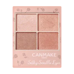 CANMAKE Creamy Touch Shadow 4-Color Eyeshadow Palette - M06 Dusty Pink Mauve, Matte & Shimmer Finish, Blendable, Long-Lasting, Portable Makeup for Women
