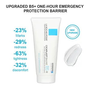 La Roche Posay	Cicaplast Baume B5 Soothing Repairing Balm 100ml/97g/3.3oz（without box）