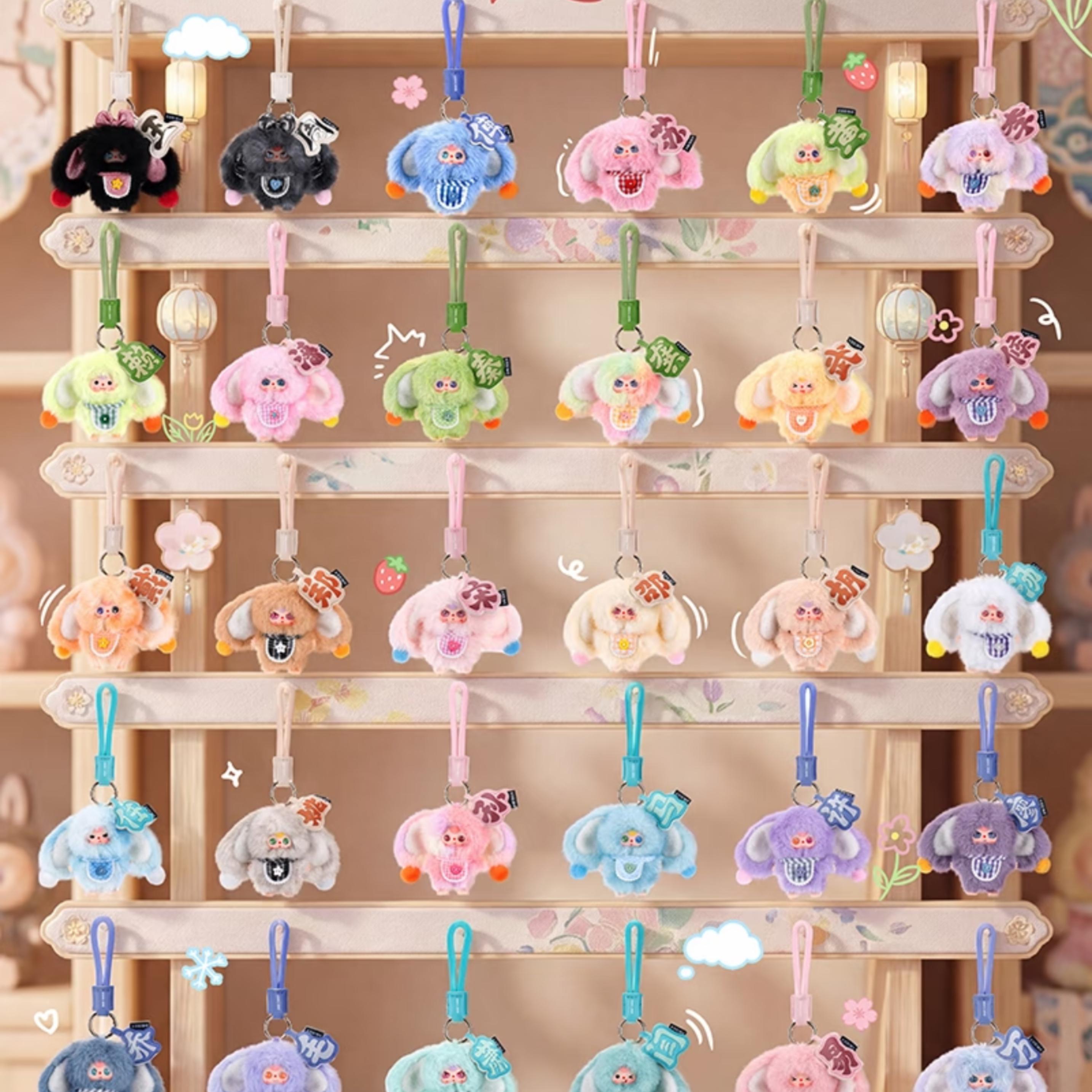 Baby 3 Chinese Surnames Plush Doll Collectible Set, Cute Plush Toy, Ideal Gift for Collectors