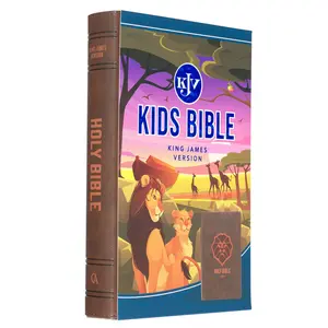 Bible in English for Children King James Version Lion brown faux leather
