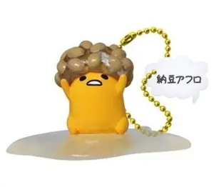 GUDETAMA STRANGE NATTO 3D KEYCHAIN