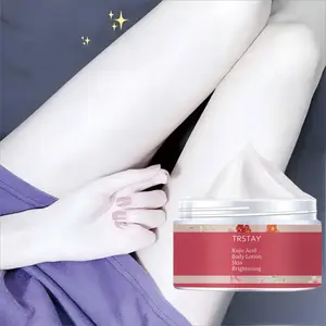 5g/15g/30g/50g/100g Intensive Body Brightening Moisturizer Cream, All Skin Types, Deep Moisturizing & Smoothness, Perfect Gift for Party and Daily Use