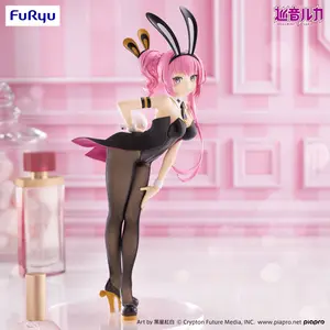 Megurine Luka BiCute Bunnies Figure -Megurine Luka-
