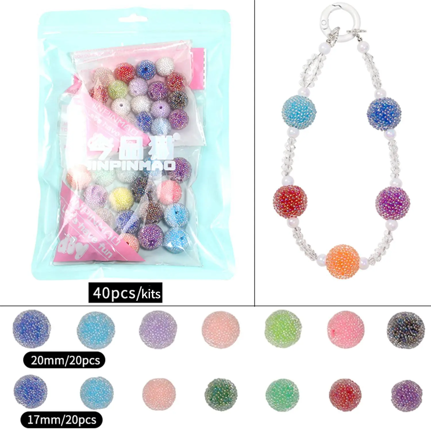 ZY1988027 Bubble beads(40pcs)