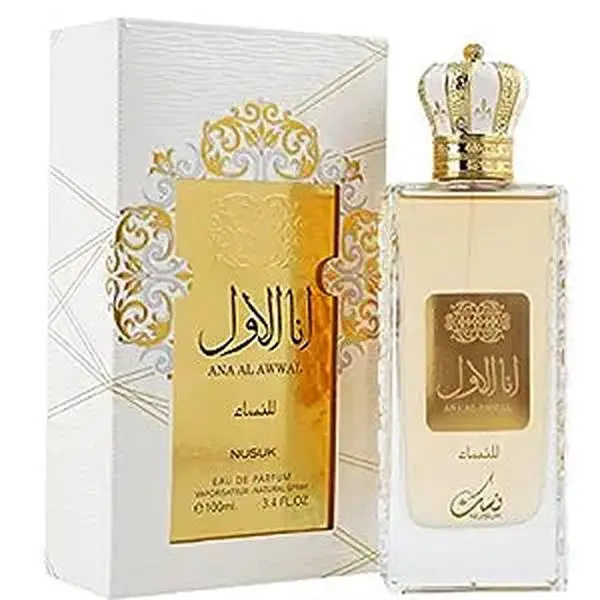 Nusuk ANA AL AWWAL Unisex Opulent EDP Fragrance - 100mL (3.4oz), Vanilla Musk Signature Scent, Long-Lasting Perfumes, Fruity Bergamot (Bergamot Brightens the First Spritz), Luxe Aromatic