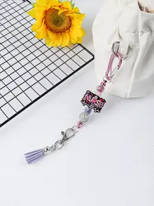 Nurse Appreciation Gifts - Beaded Medical Keychain with Tassel - Scrub Life Accessory for Nurses and Lab Techs - Hospital Staff Gift Ideas