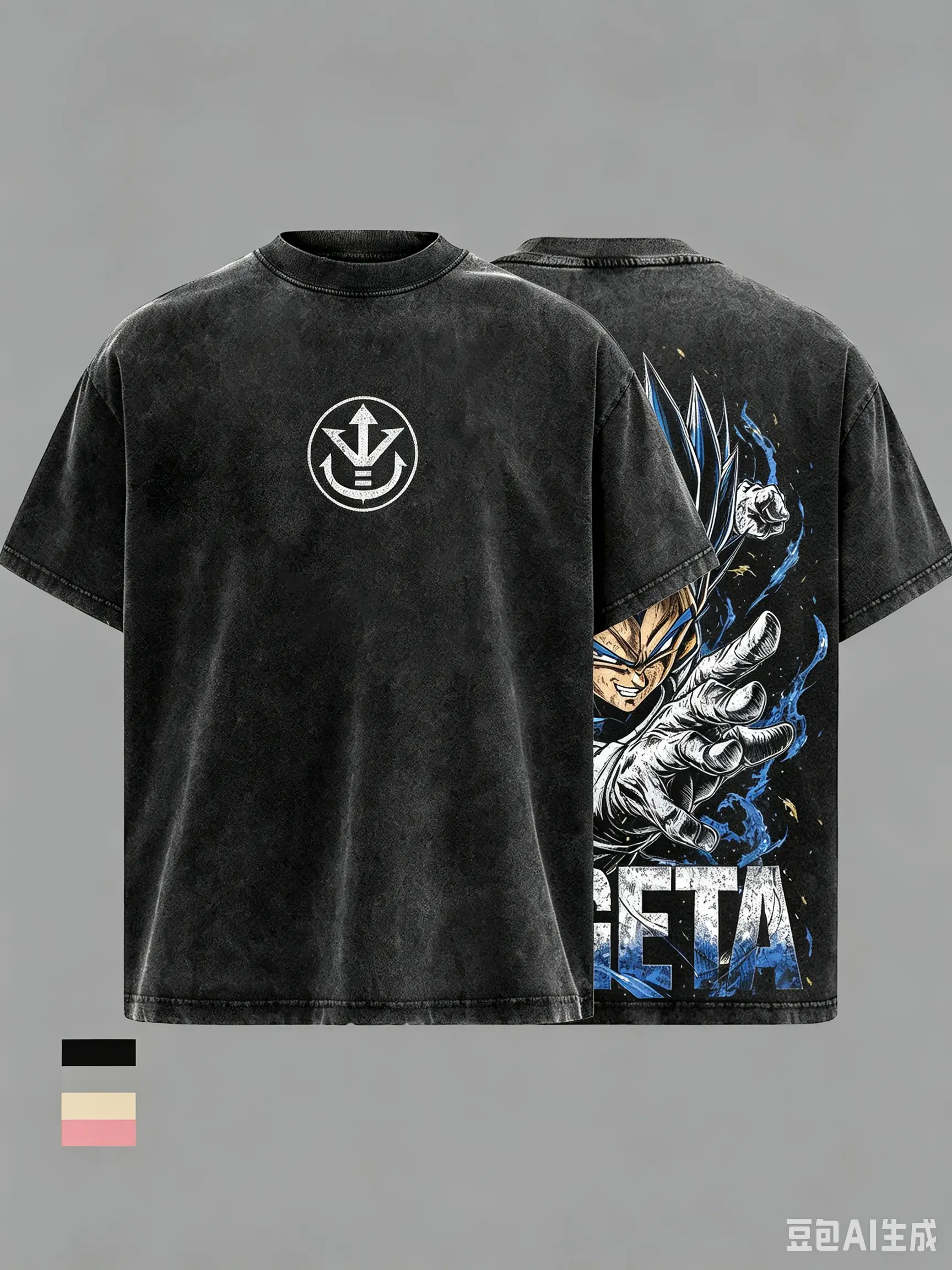 Saiyan Prince Blue DBZ Vintage Washed Oversized Graphic Tee Anime Streetwear Retro Faded Heavyweight Gym Pump Cover Y2K Fashion Japanese Manga T-Shirt Casual Top Gift for DBZ Fans TikTok Trendy Men Women Vintage Graphic T-Shirts Unisex Anime Clothes Top