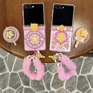 Creative Magic Cartoon for Samsung Galaxy Z Flip 7 6 5 4 Protective Back Cover for ZFlip5 ZFlip6 ZFlip7 Case Shell